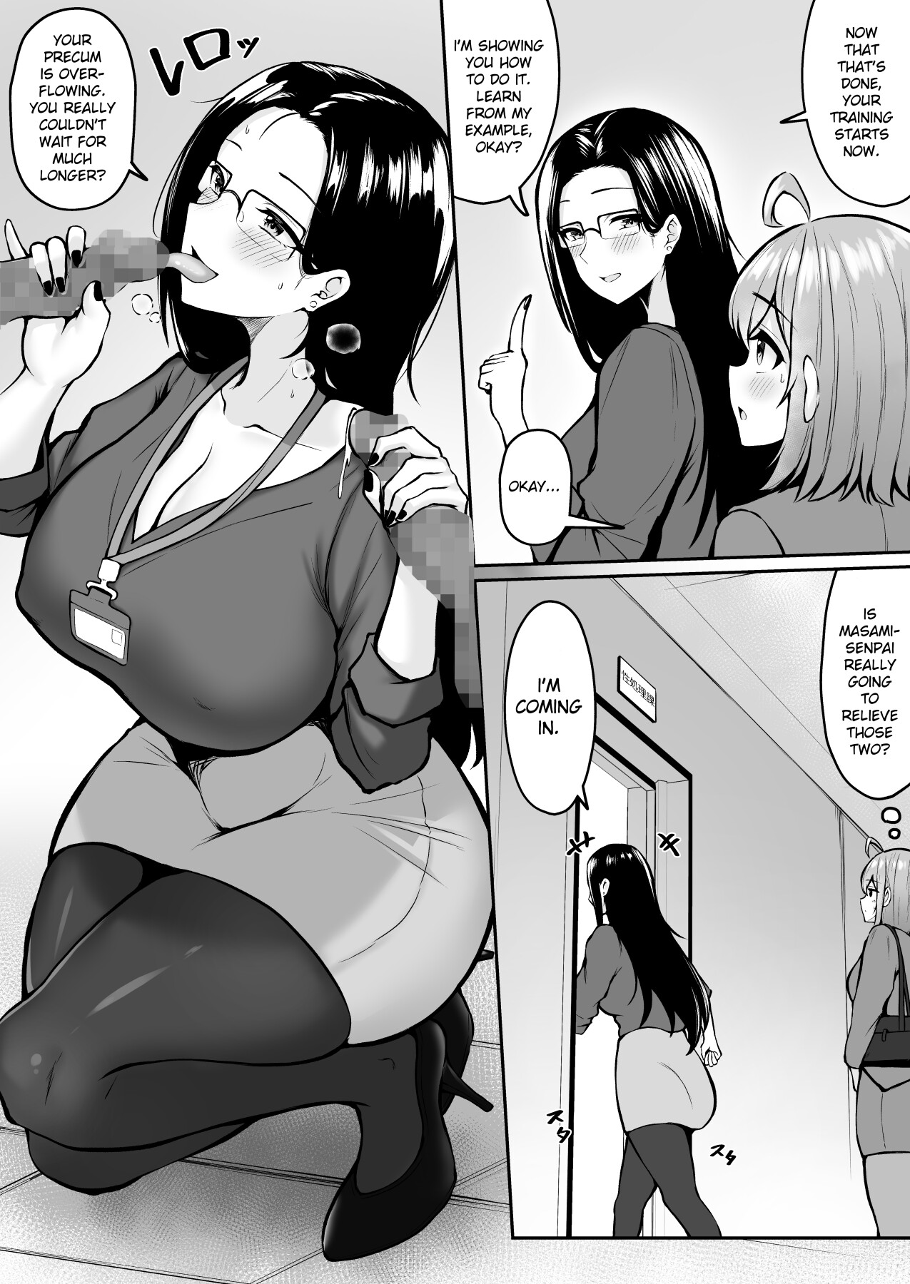 Hentai Manga Comic-My Assignment is in the Sexual Relief Department ~Training-Read-10